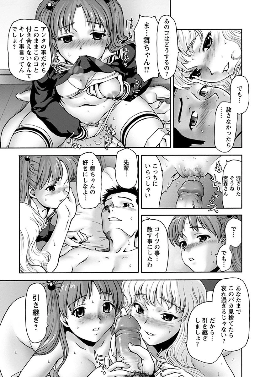 หน้า 177