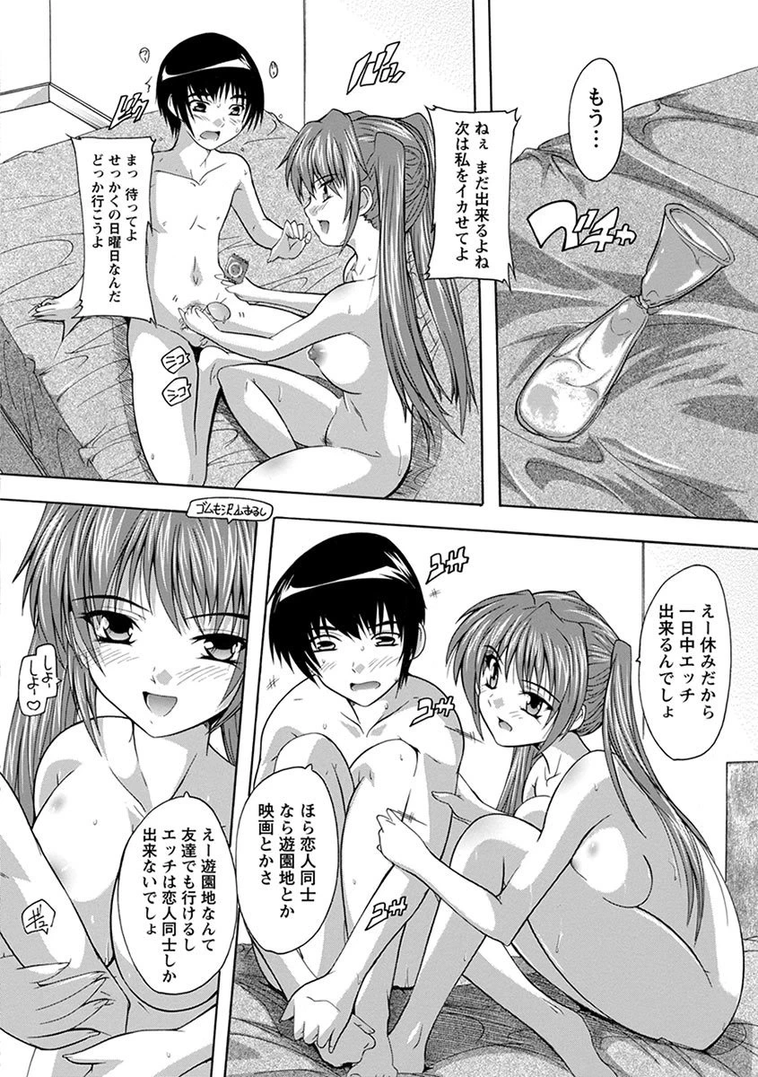 หน้า 286
