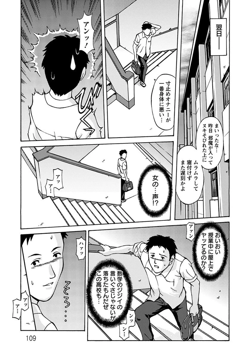 หน้า 327