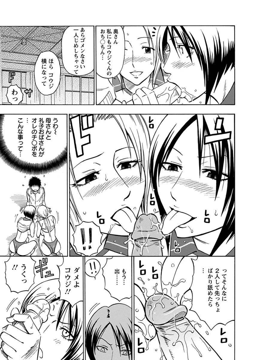 หน้า 39