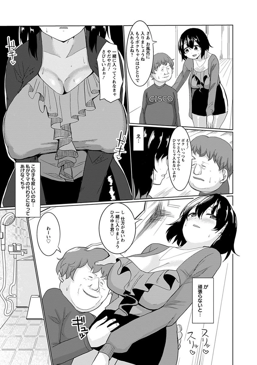 หน้า 115