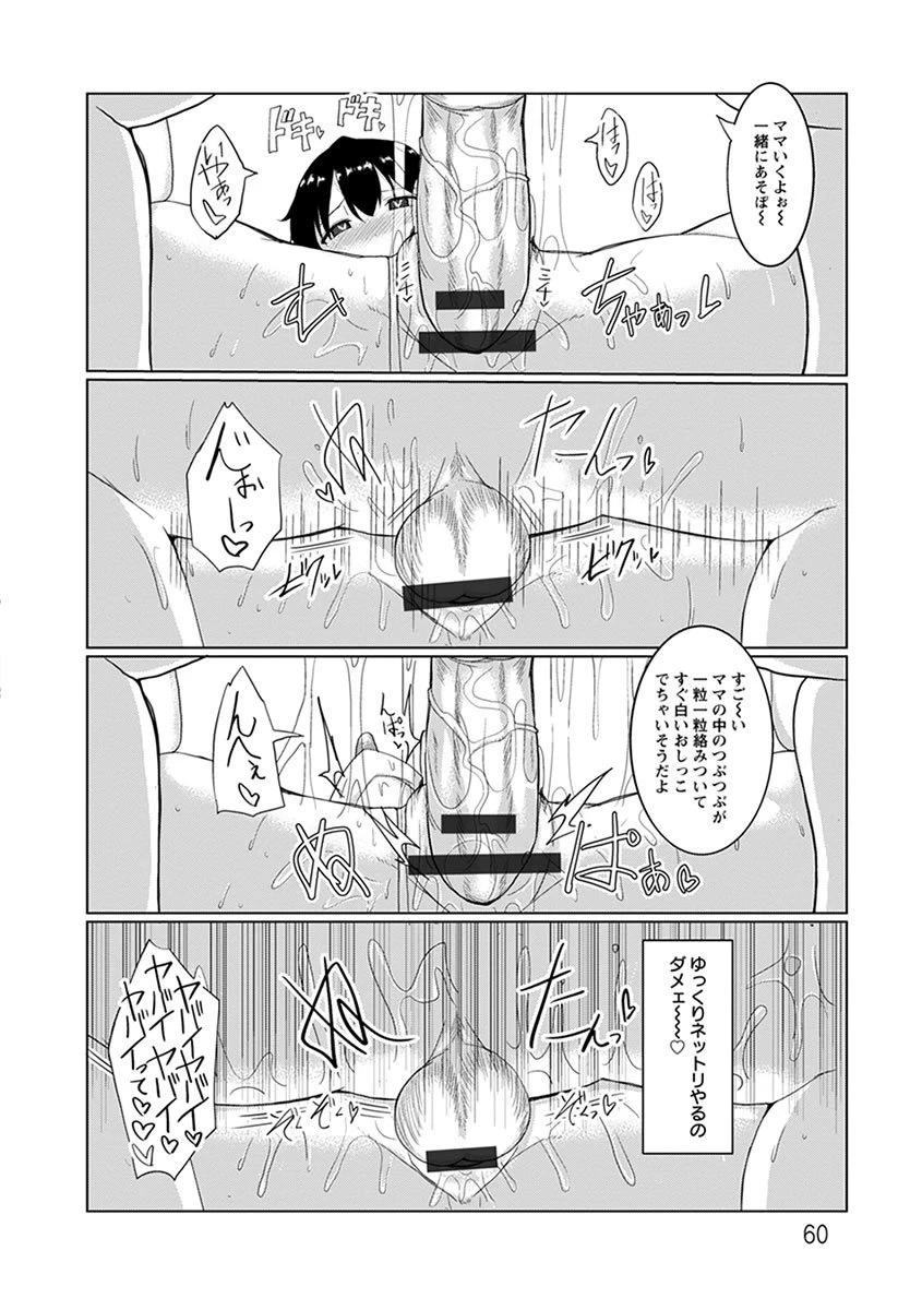 หน้า 128
