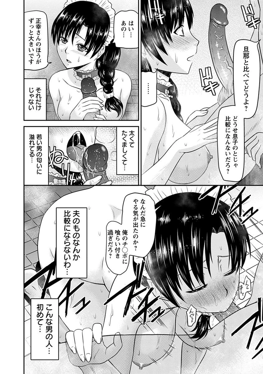 หน้า 220