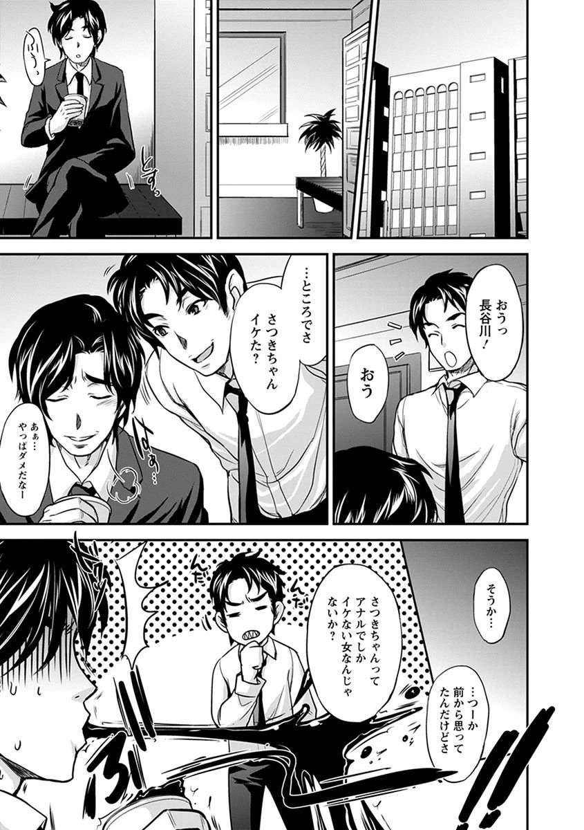 หน้า 315