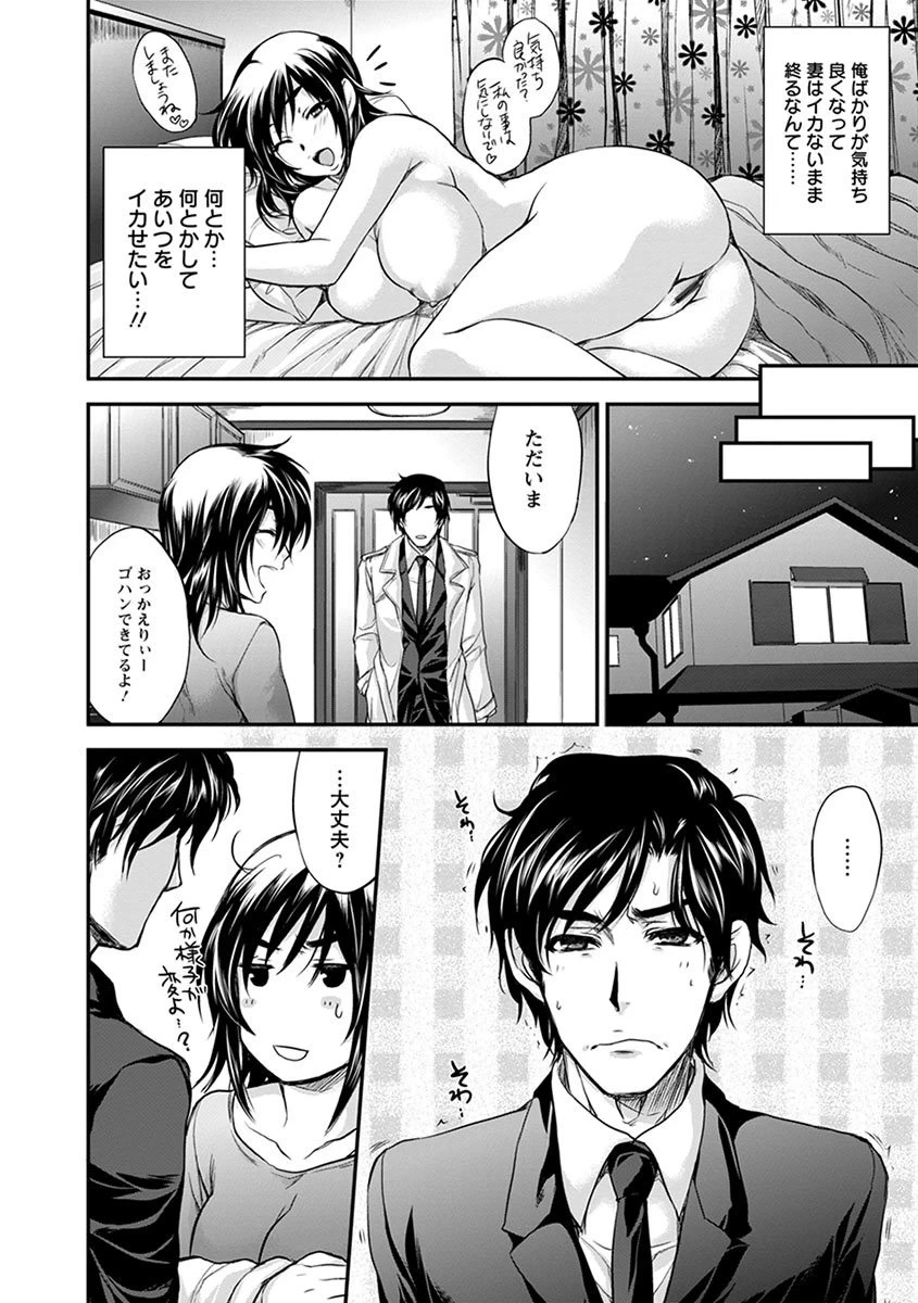 หน้า 318