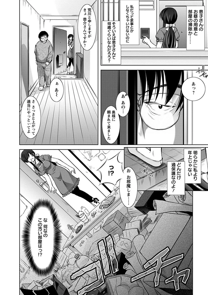 หน้า 336