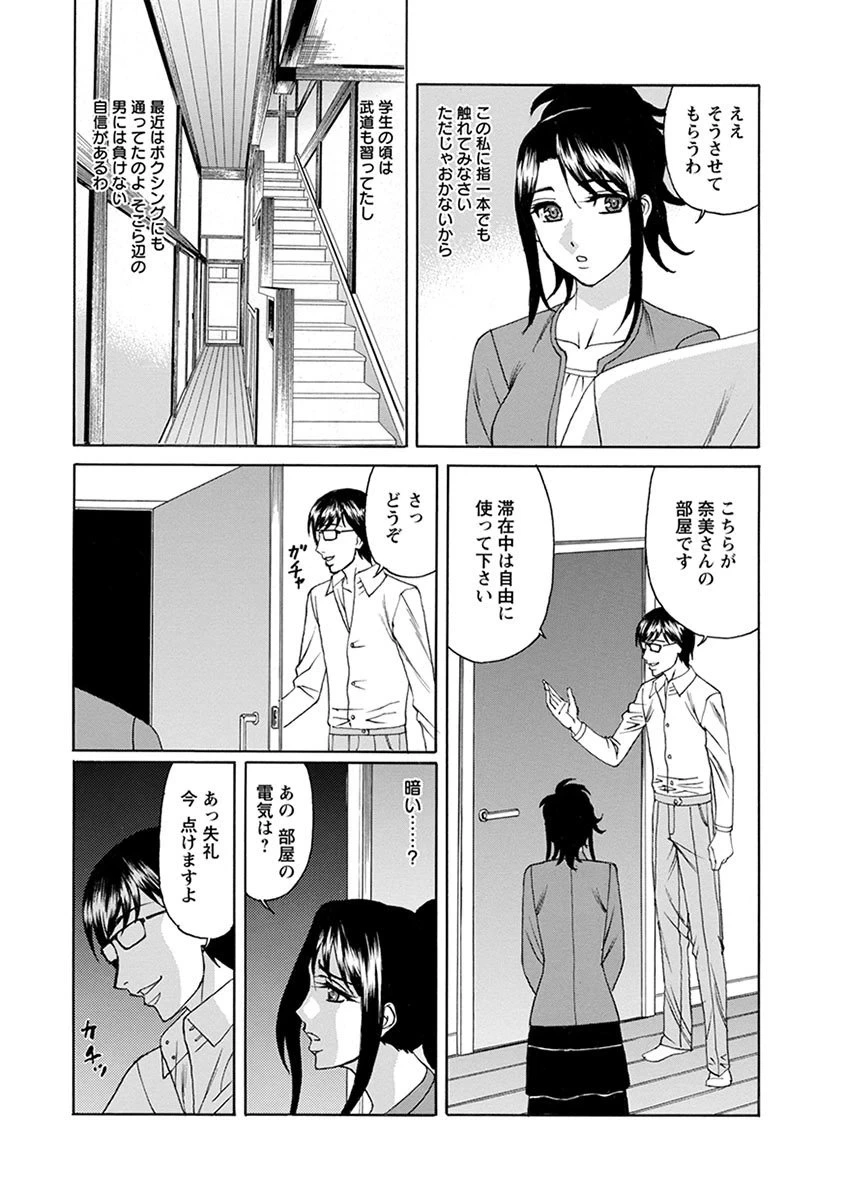 หน้า 404