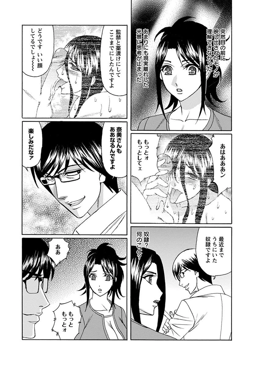 หน้า 406