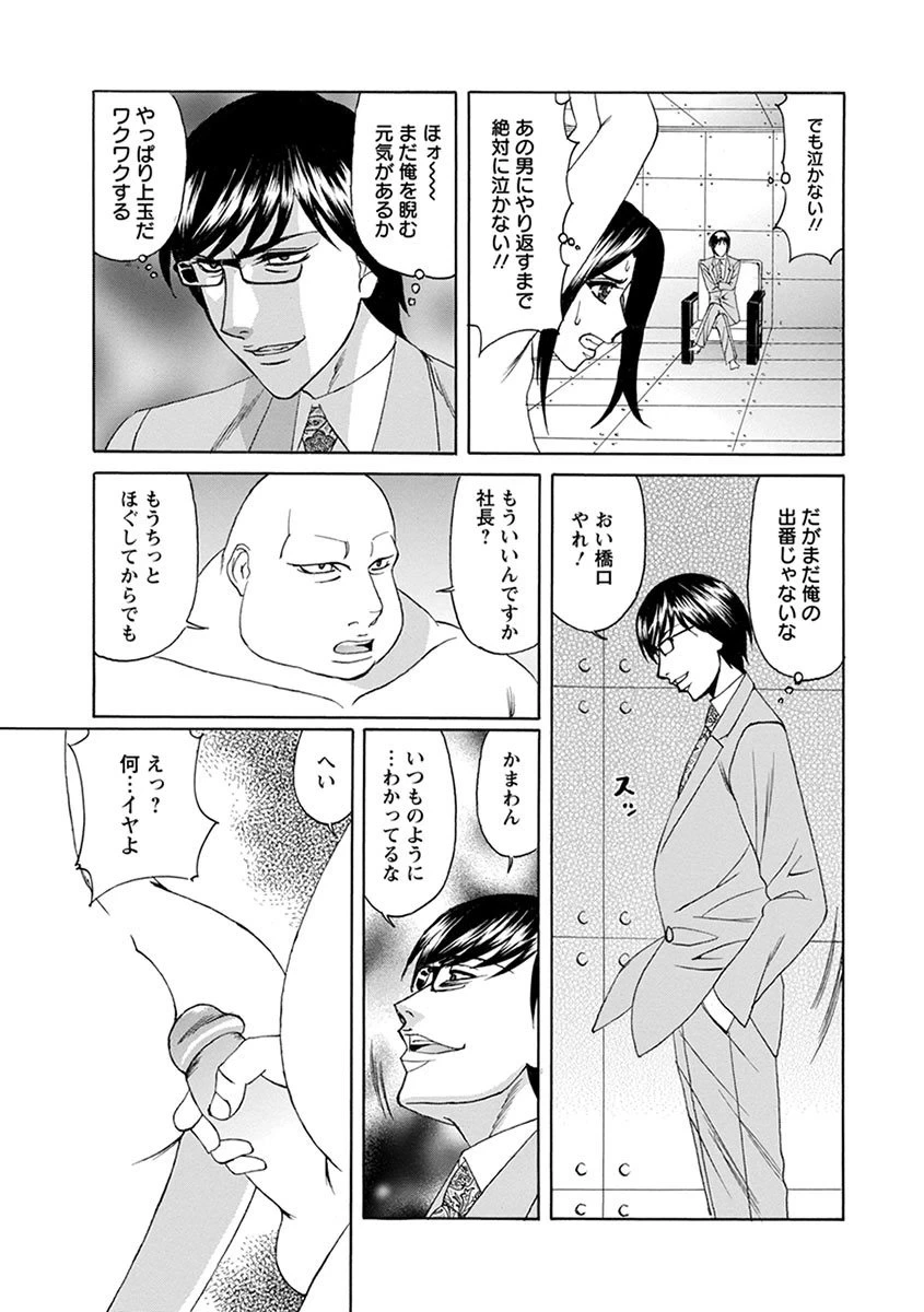 หน้า 411