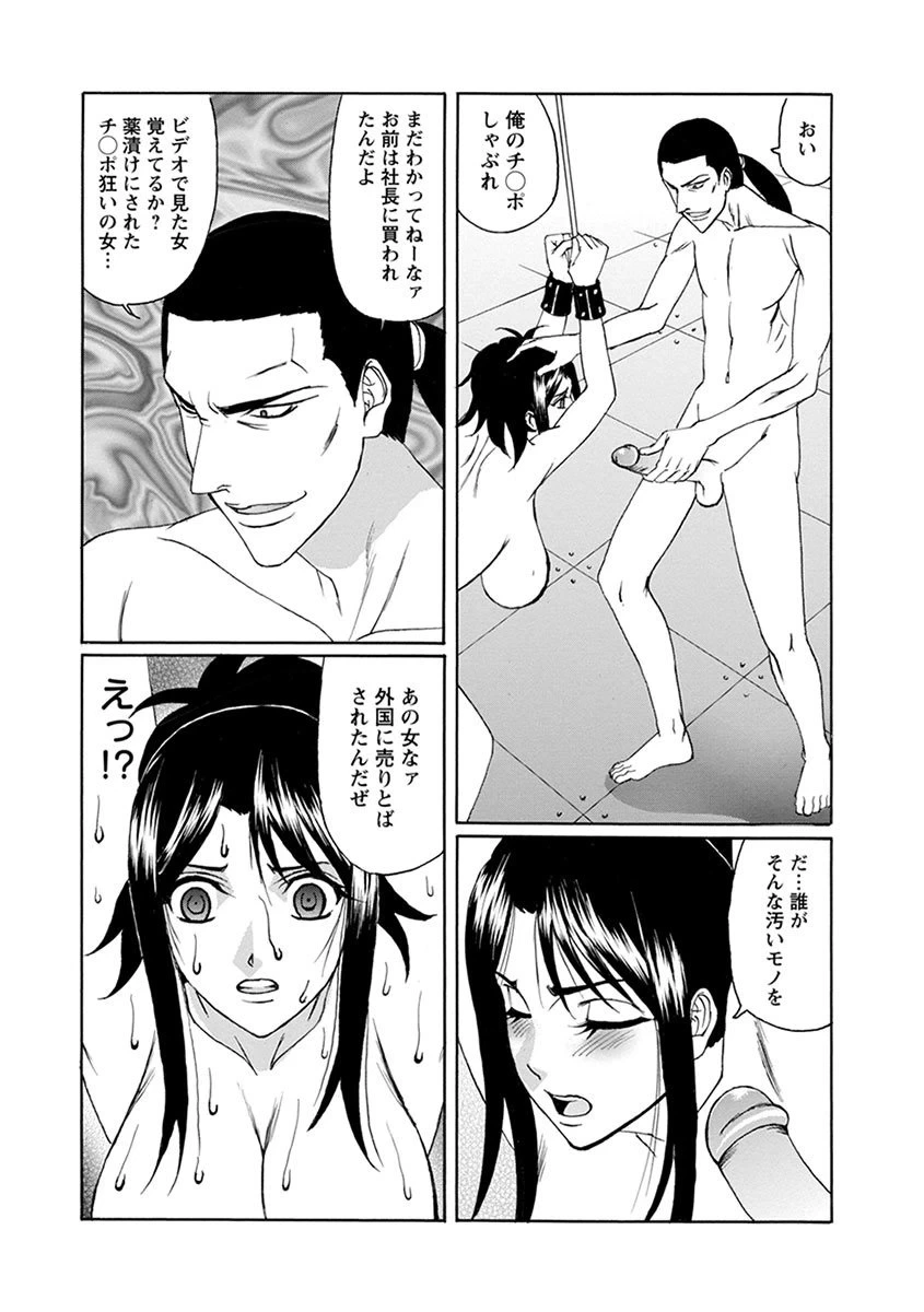 หน้า 414