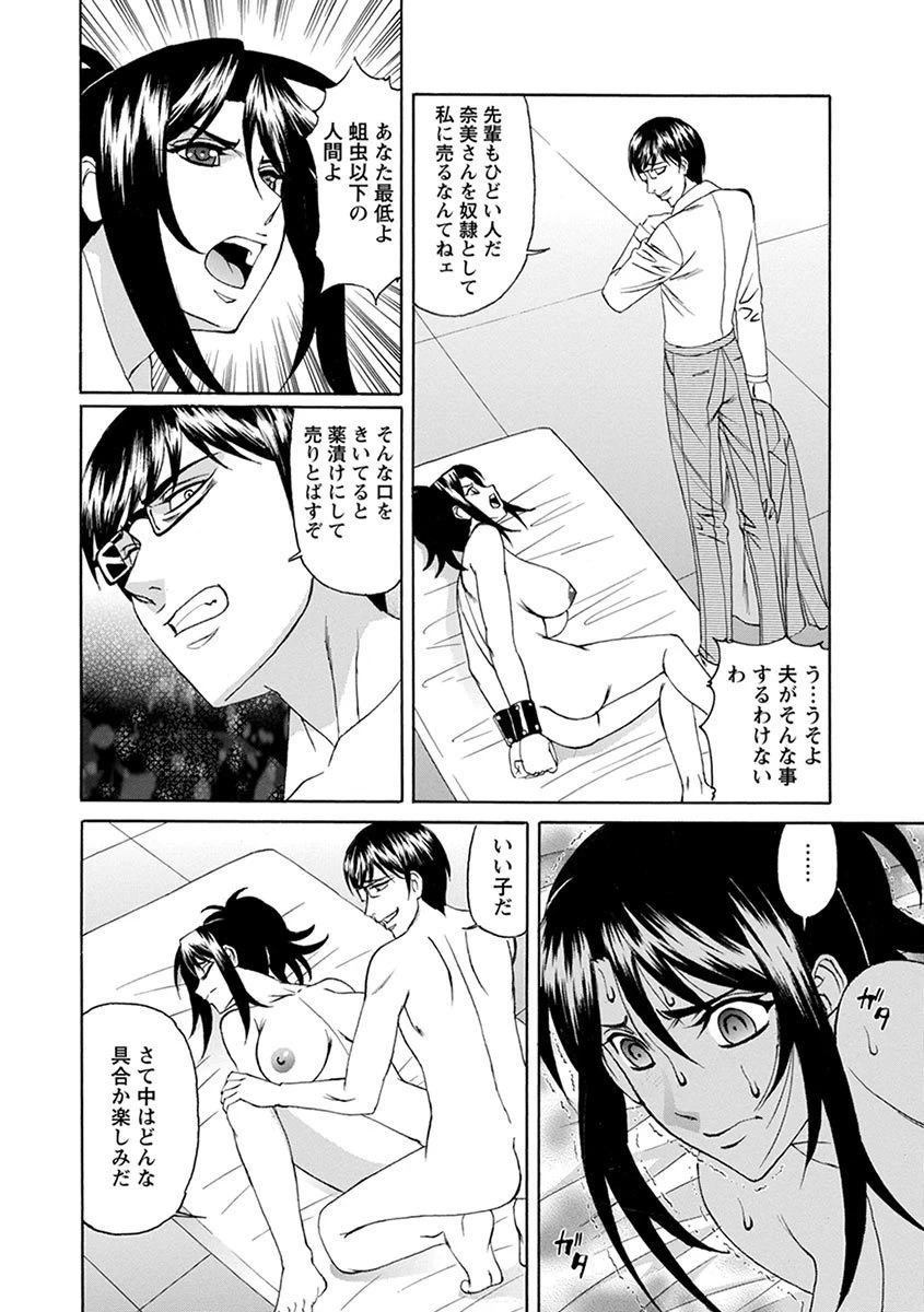 หน้า 424