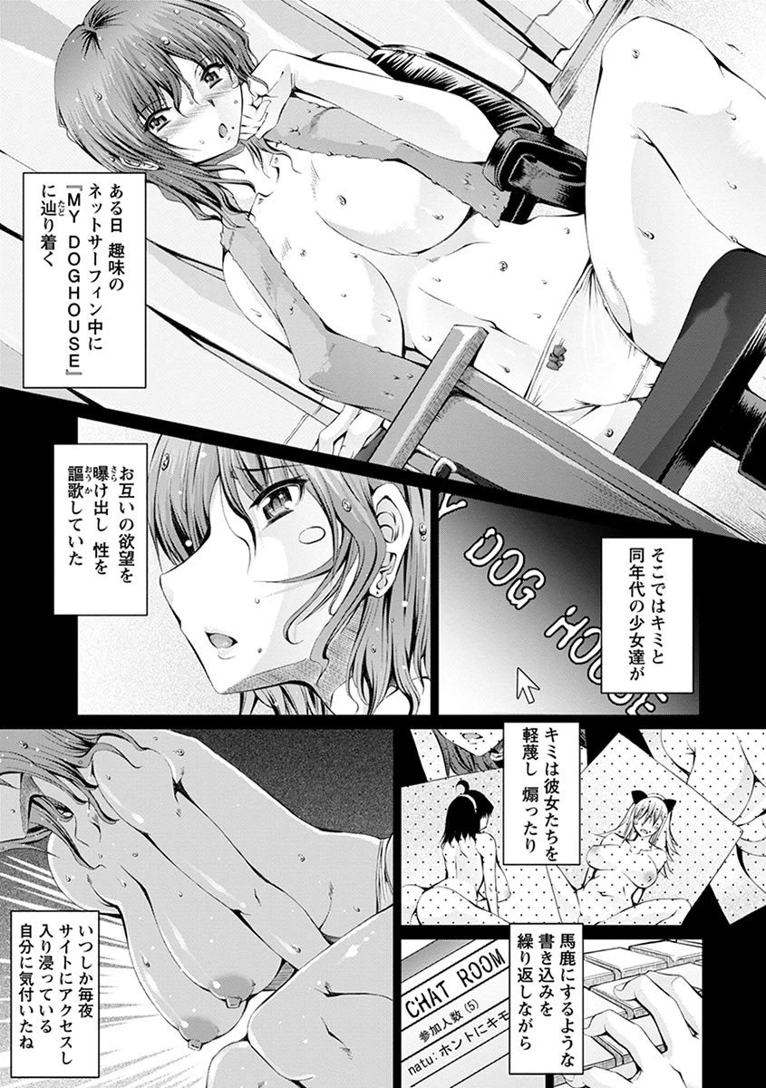 หน้า 31