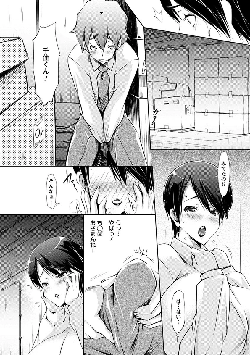 หน้า 56