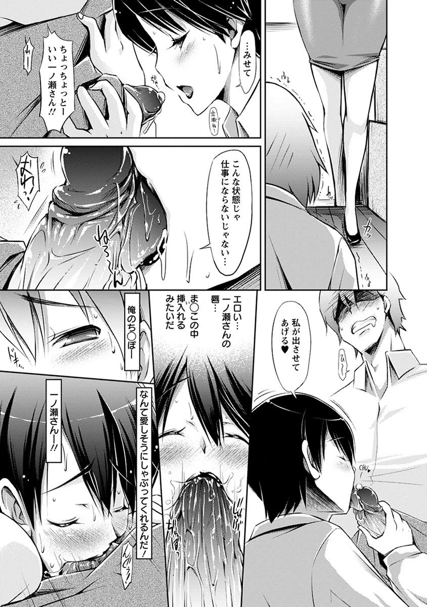 หน้า 57
