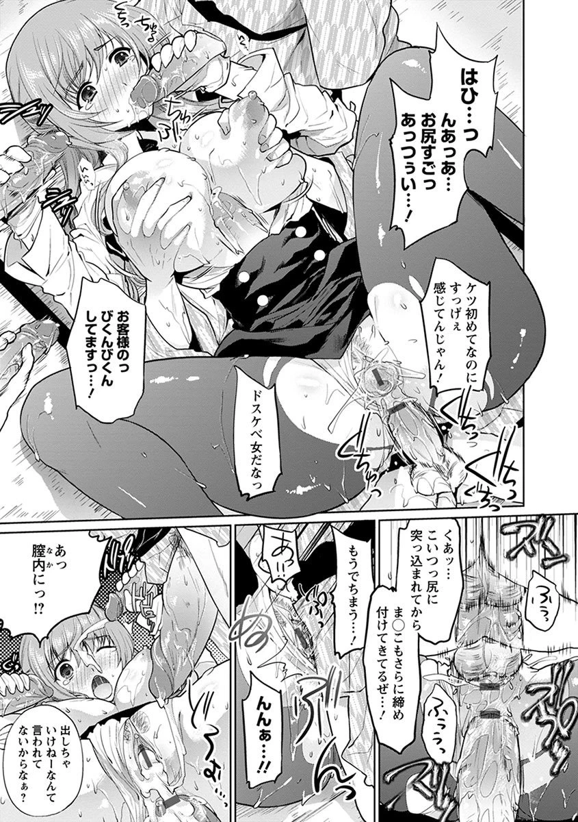 หน้า 115
