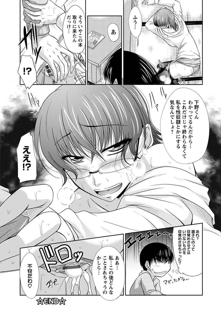 หน้า 162