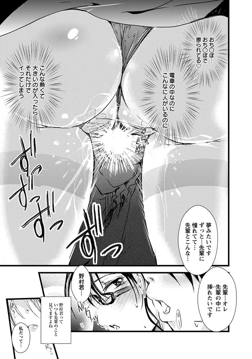 หน้า 175