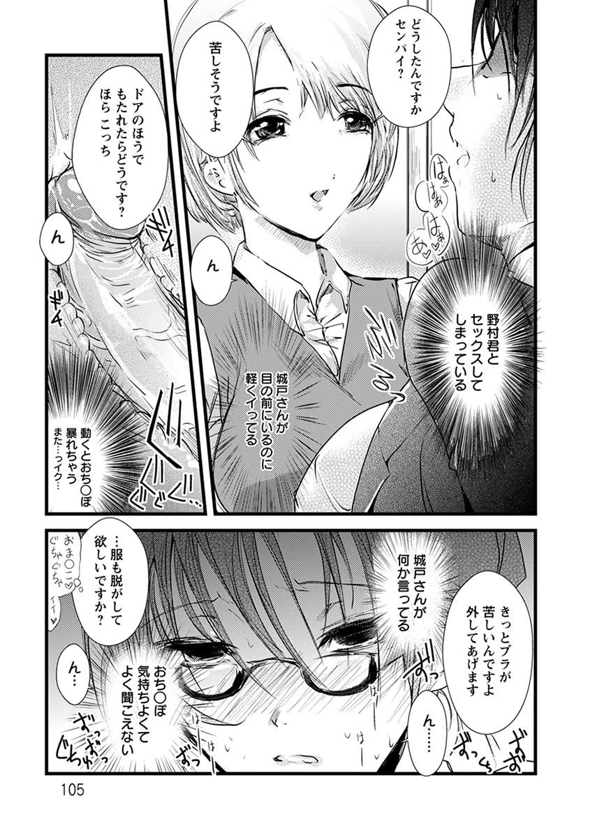 หน้า 177