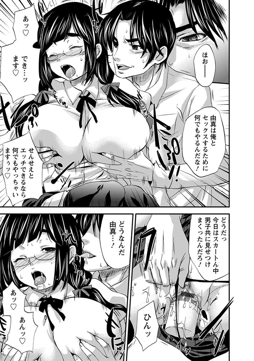 หน้า 191