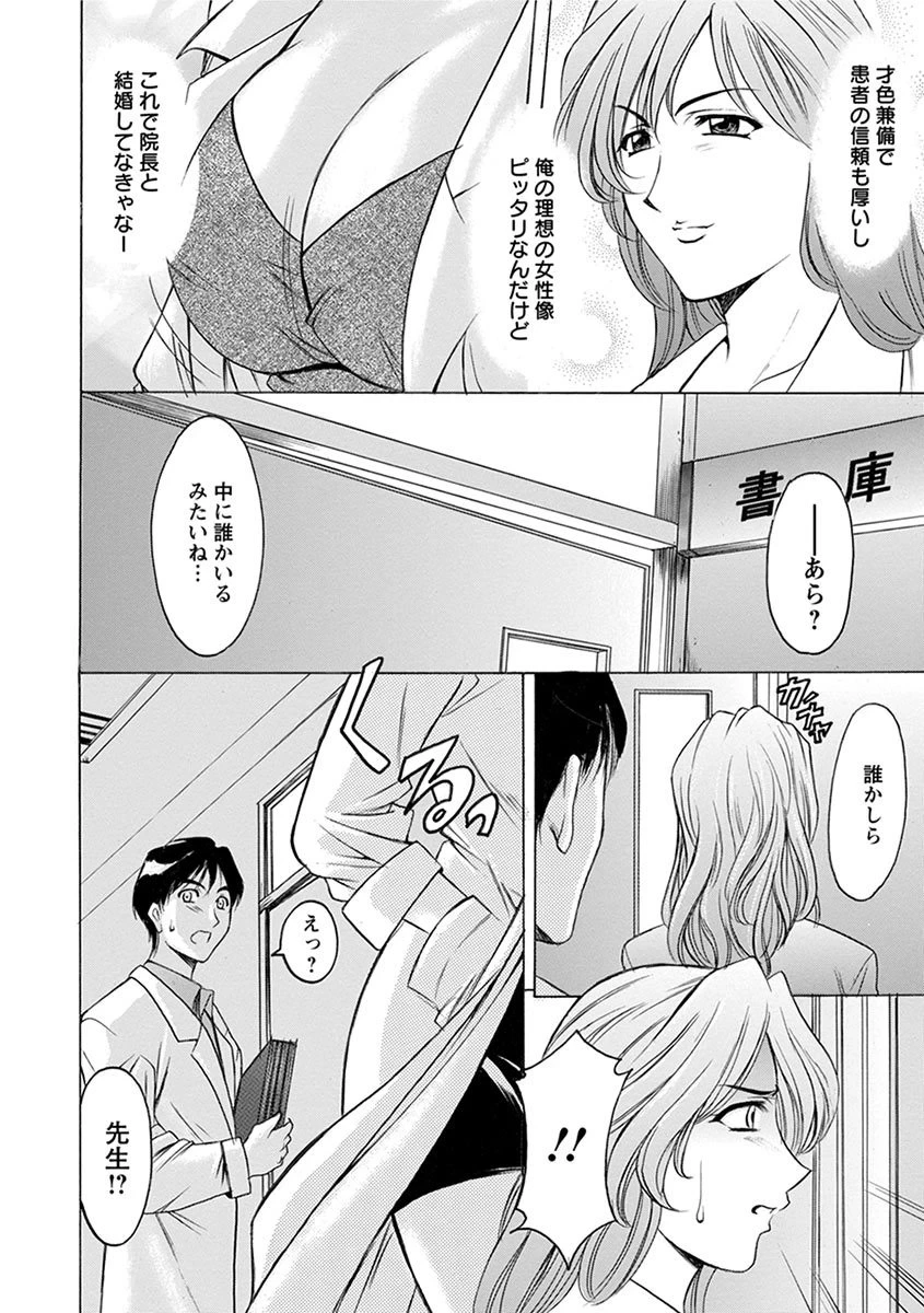 หน้า 328