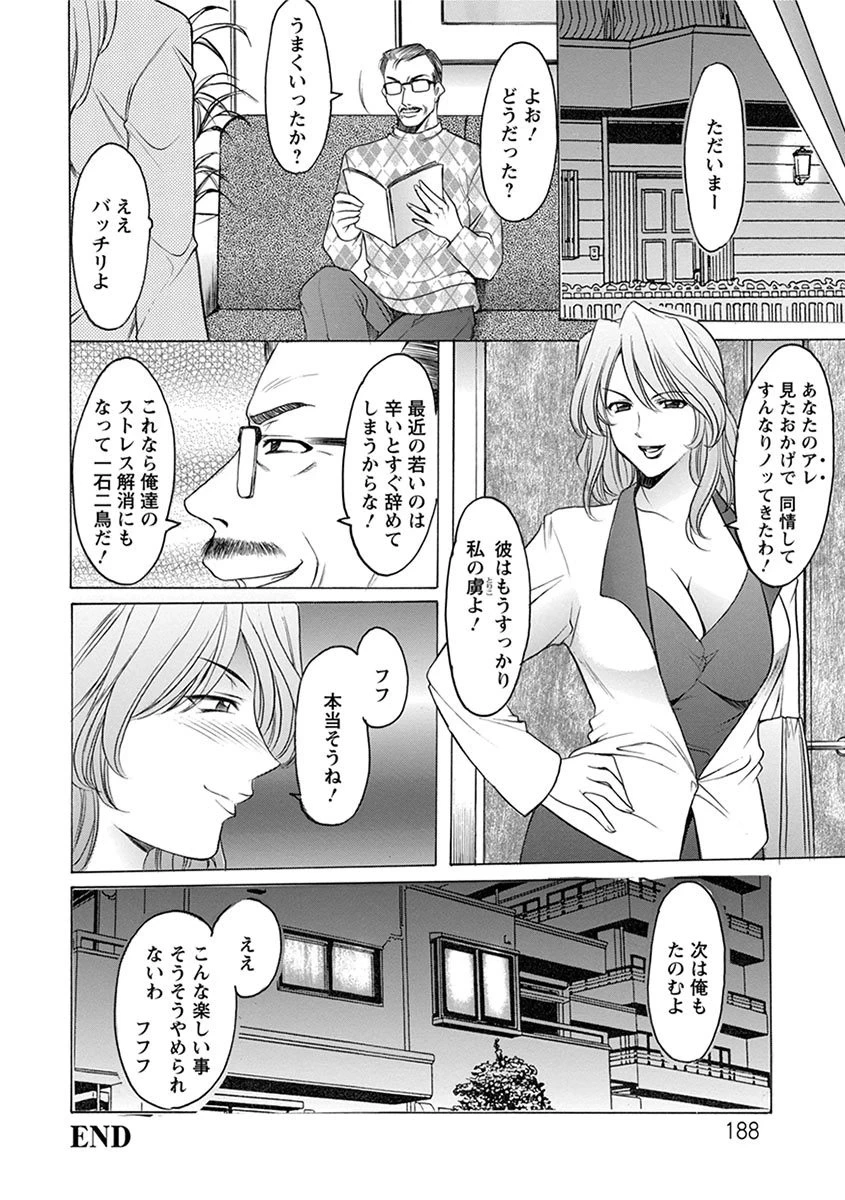 หน้า 346