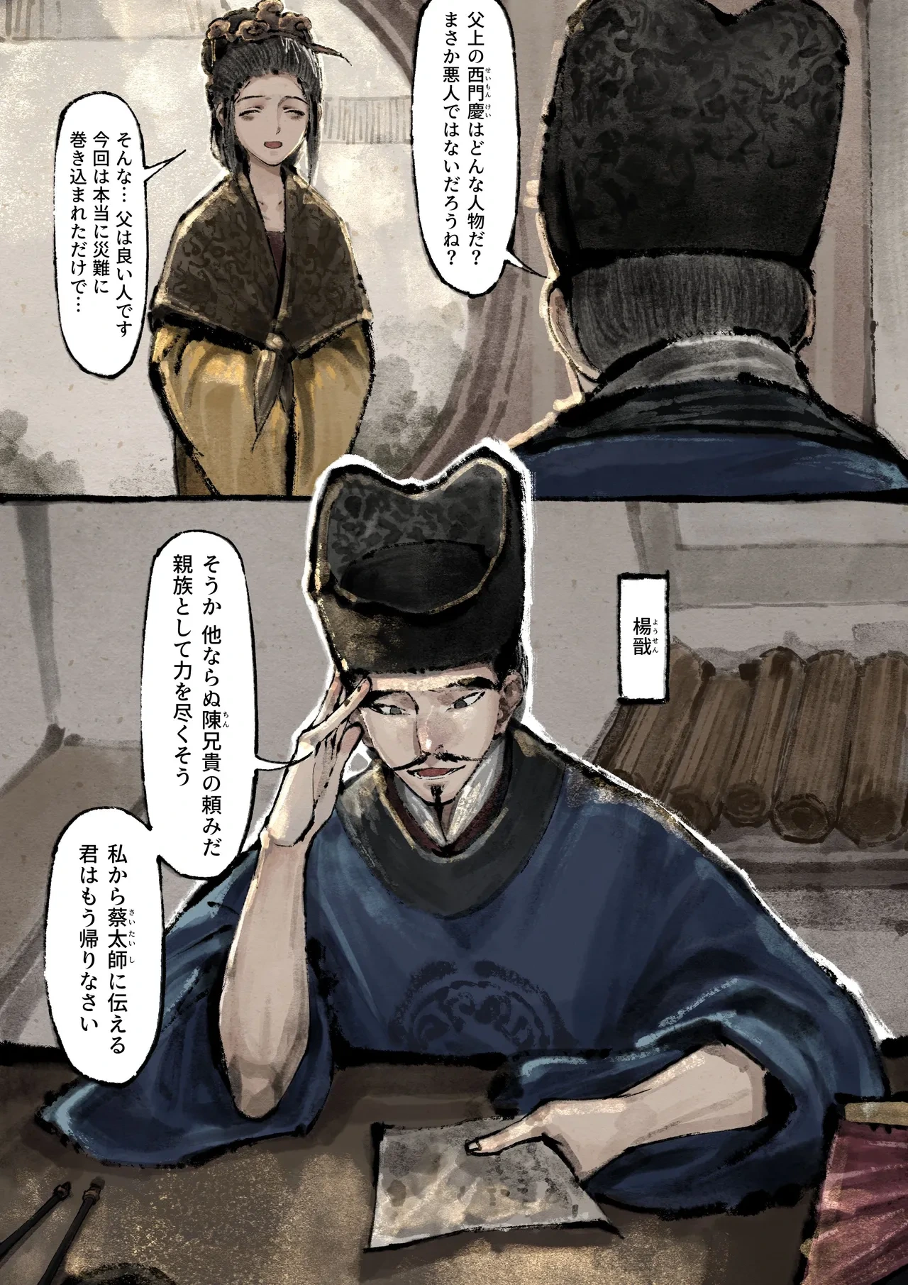 หน้า 225