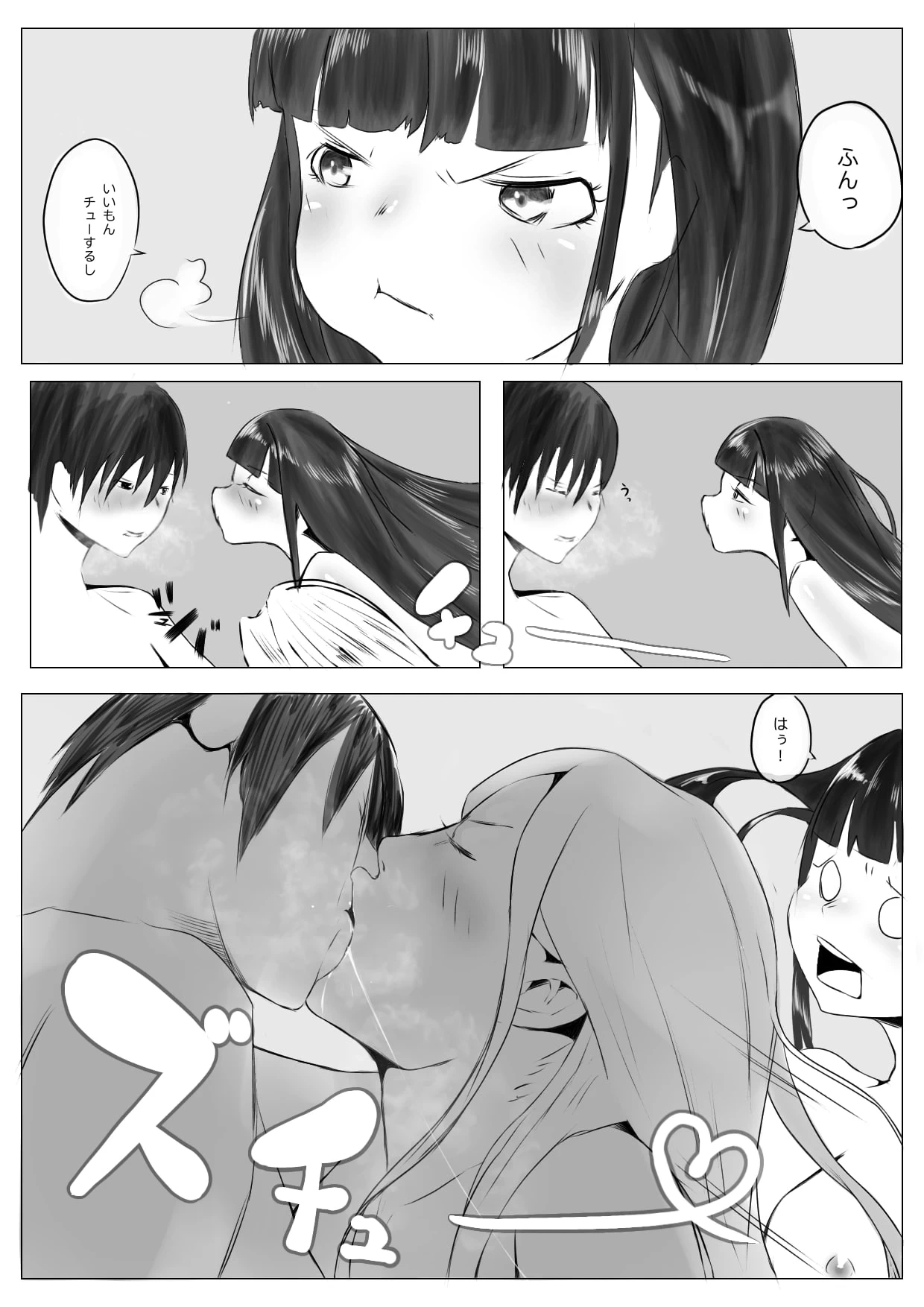 หน้า 35