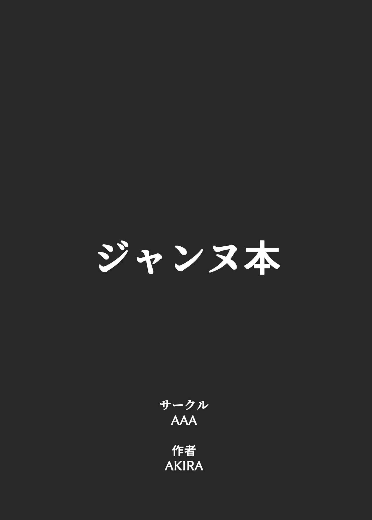 หน้า 44