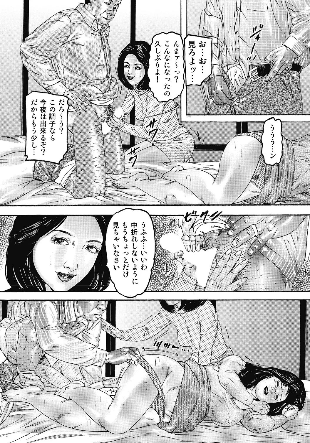 หน้า 27