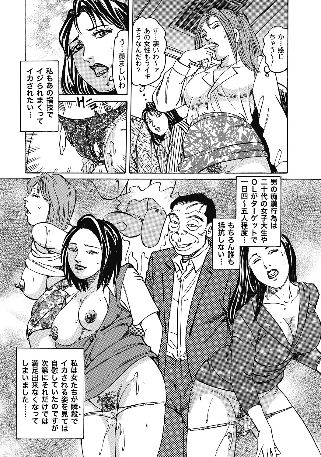 หน้า 184