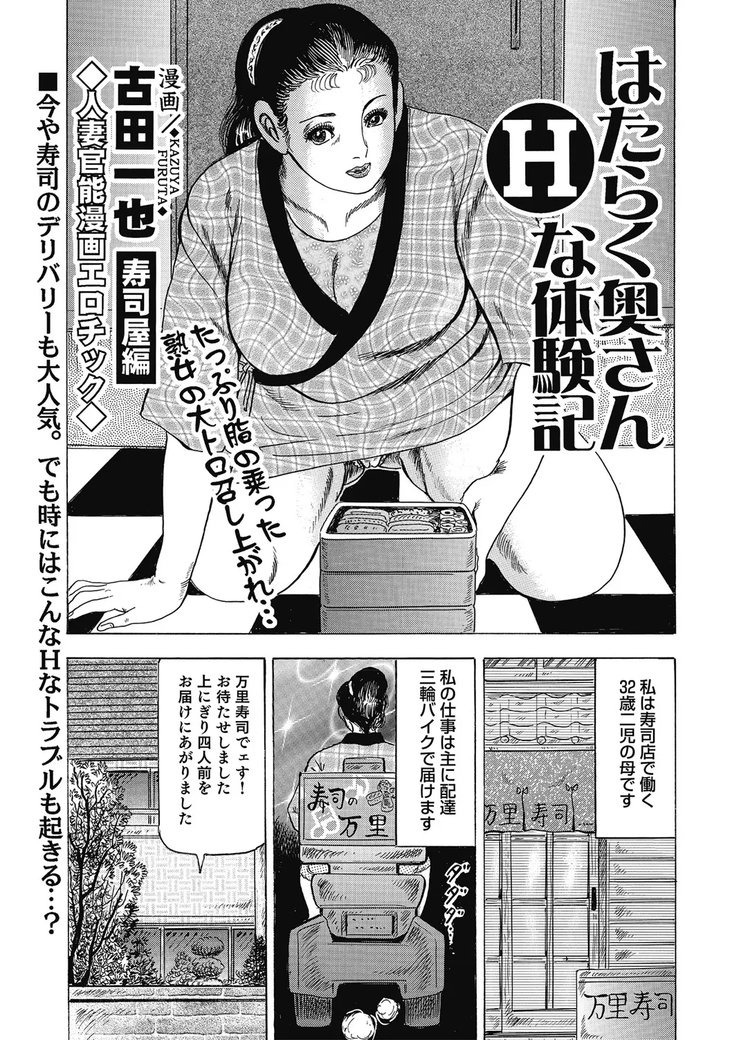 หน้า 218