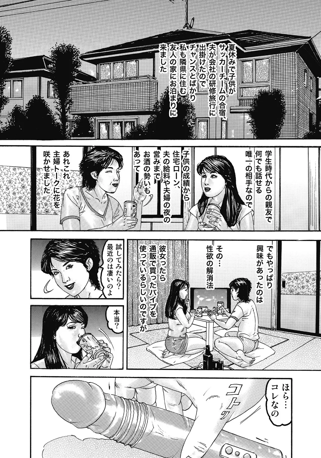 หน้า 329