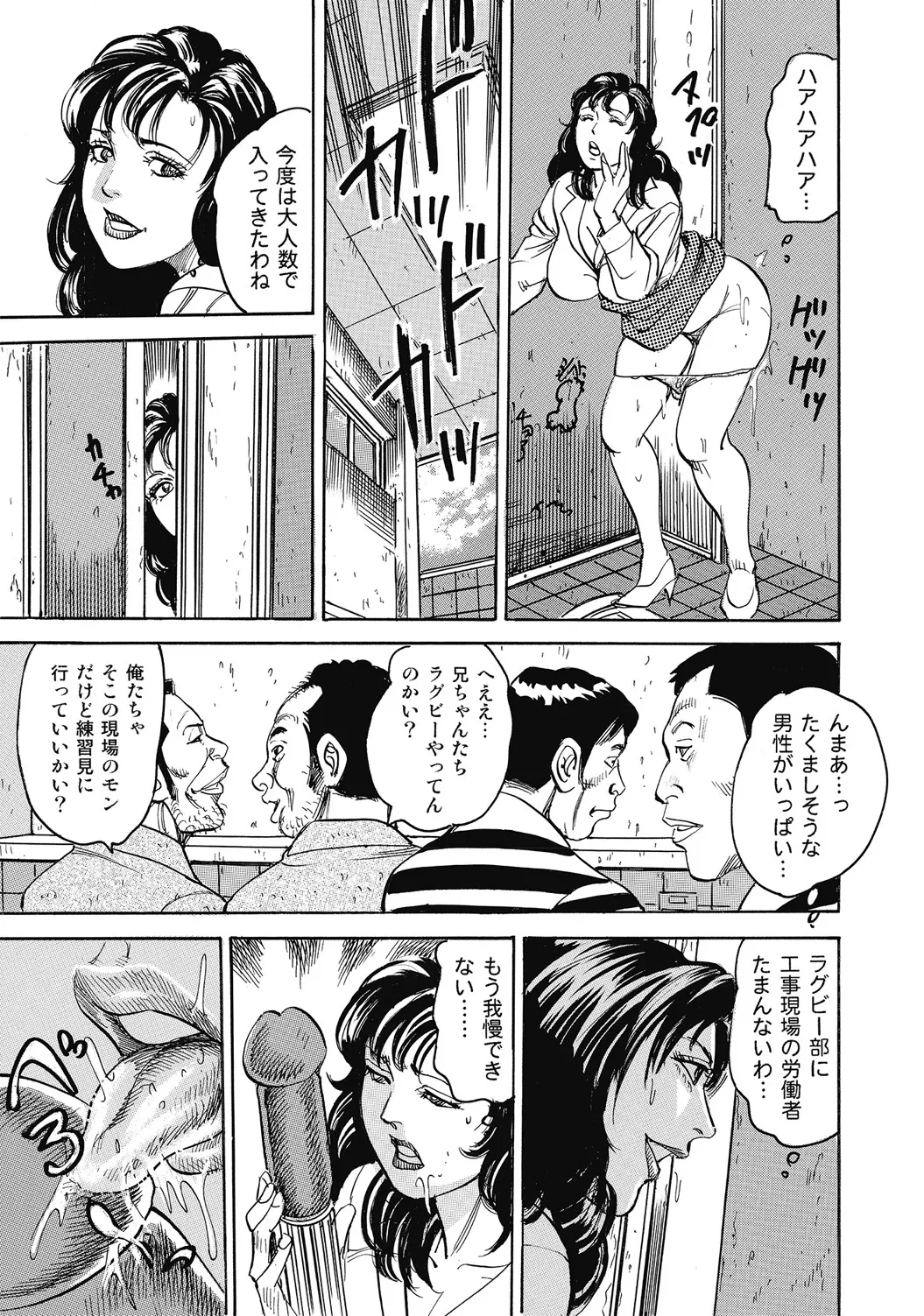 หน้า 358