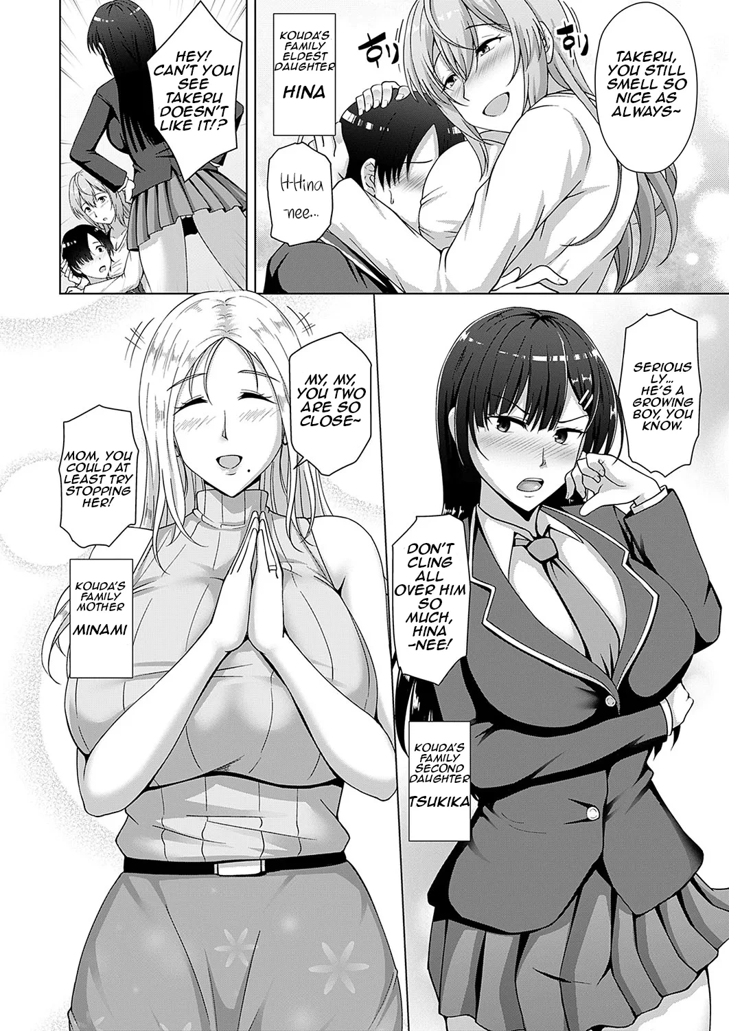 [Toono Suika] Kazoku Keikaku ~Hitorime: Choujo Hina~ I Family Plan Part One - Hina the Eldest Daughter (COMIC Magnum Vol. 184) [English] [Aishi21] [Digital]