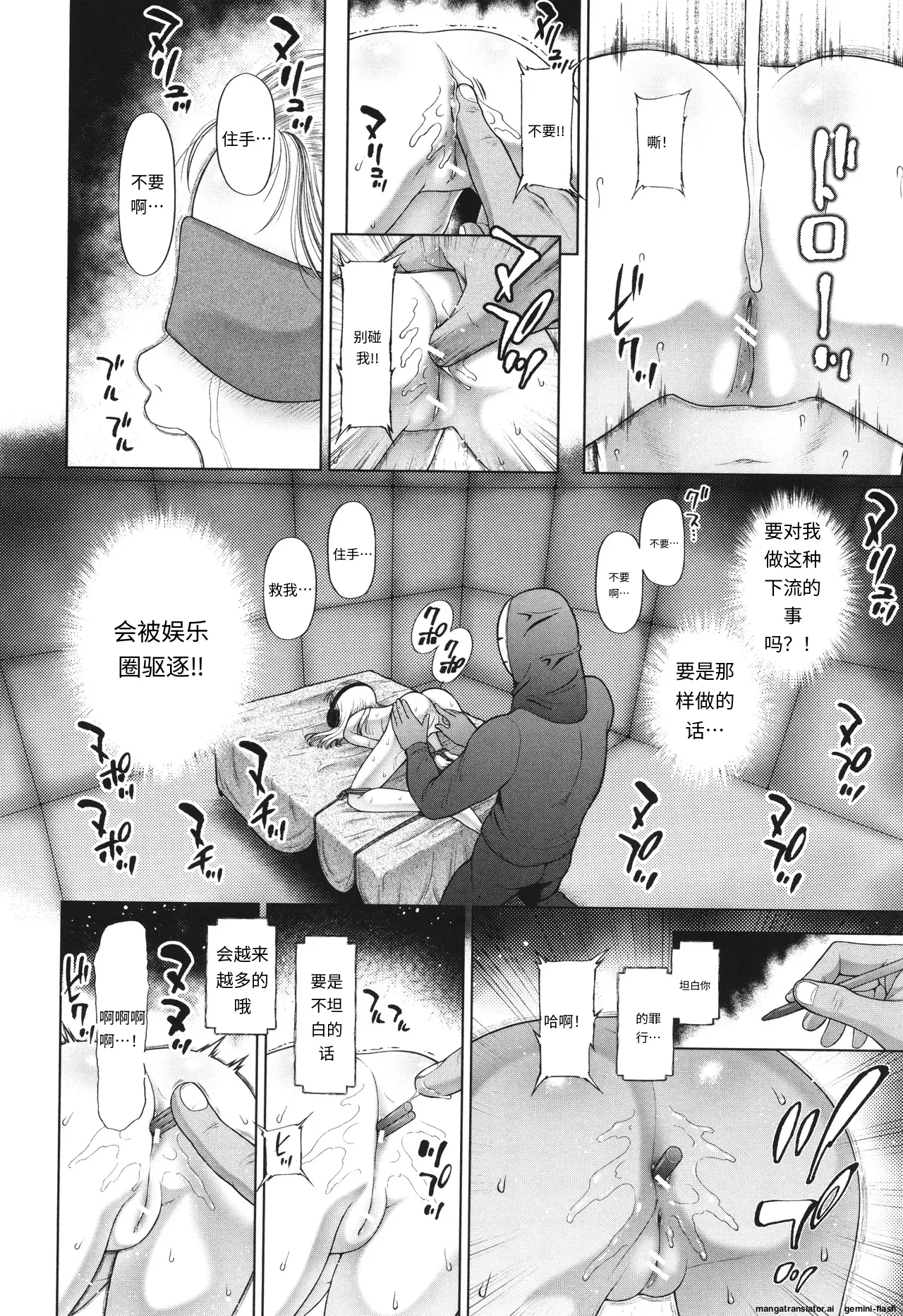หน้า 127
