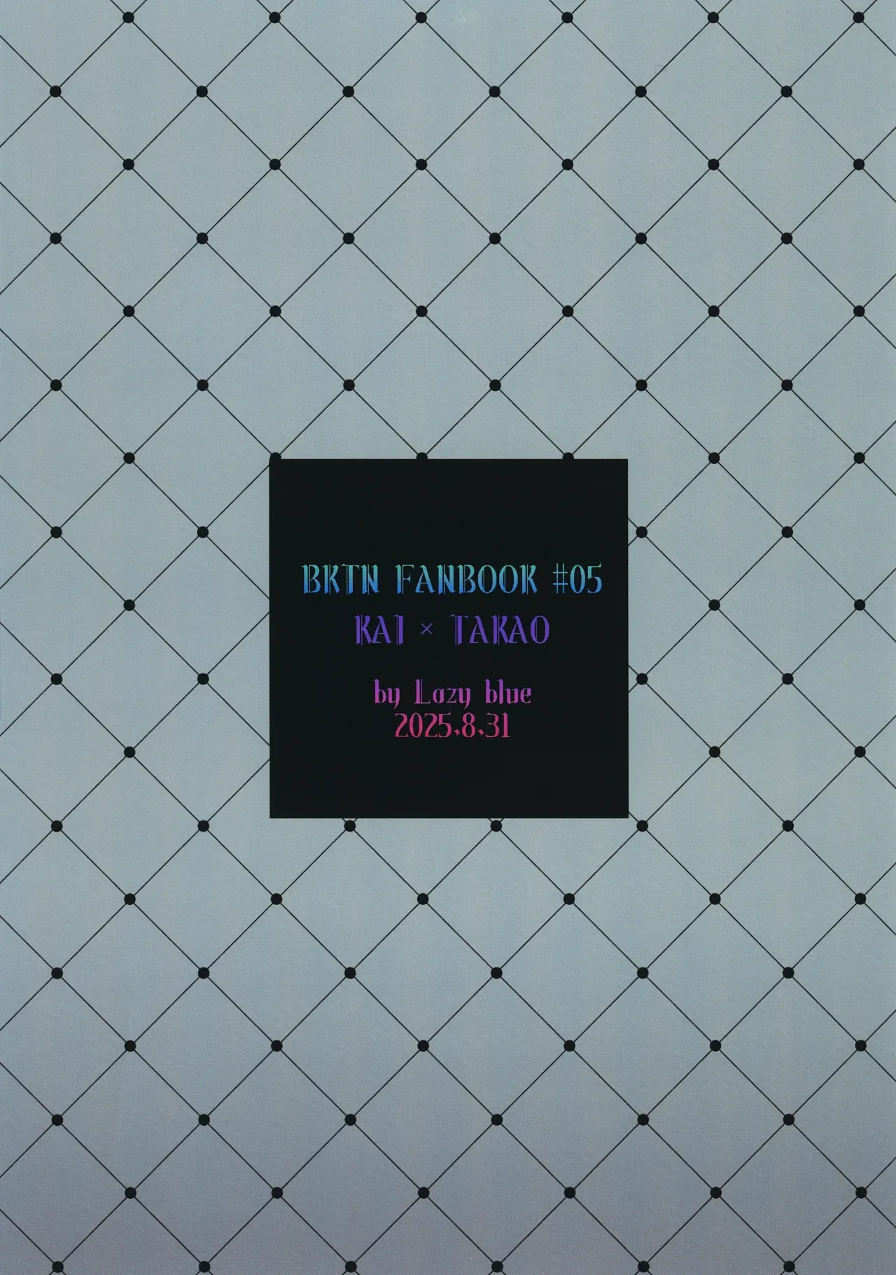 หน้า 40