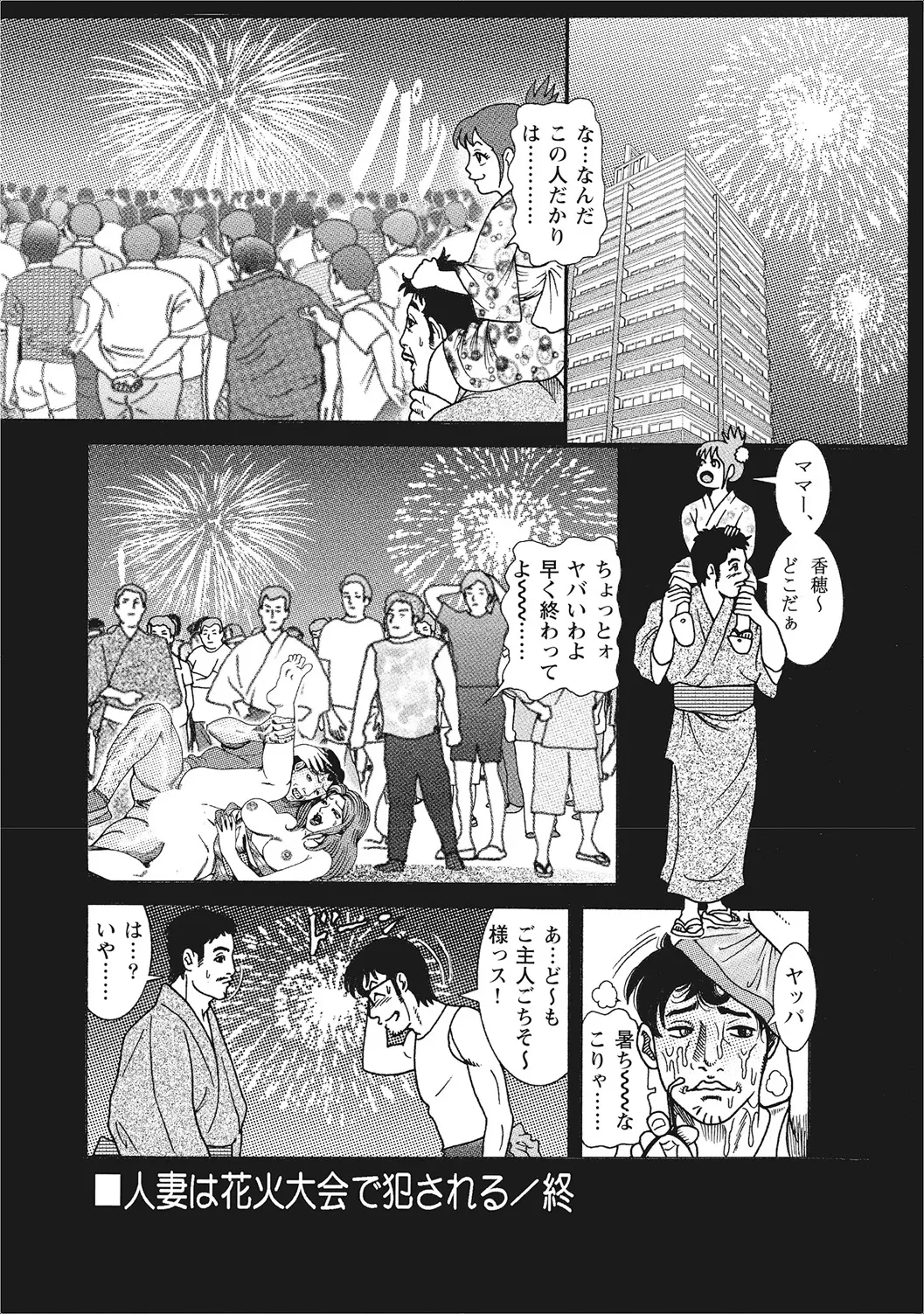 หน้า 63