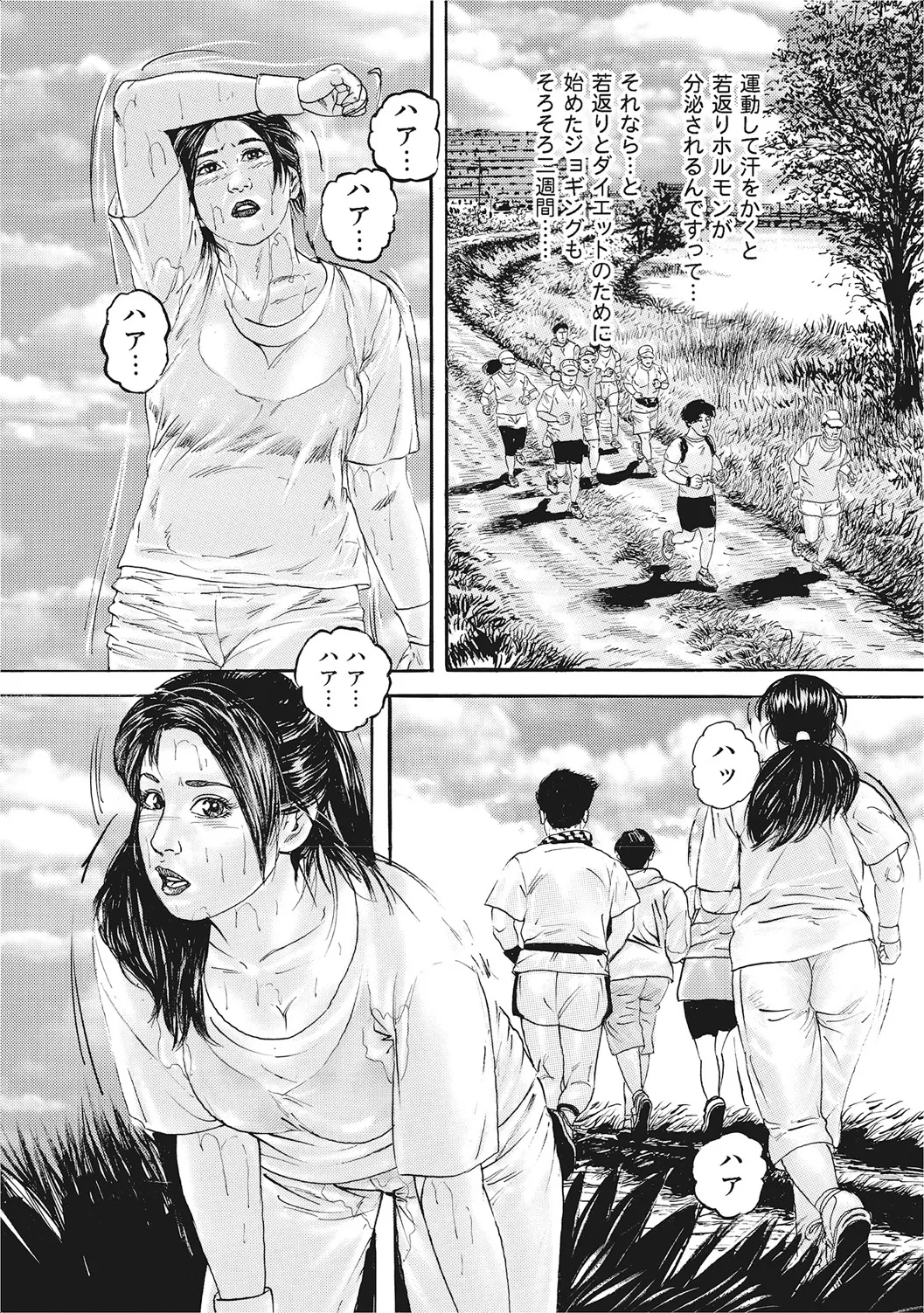 หน้า 105