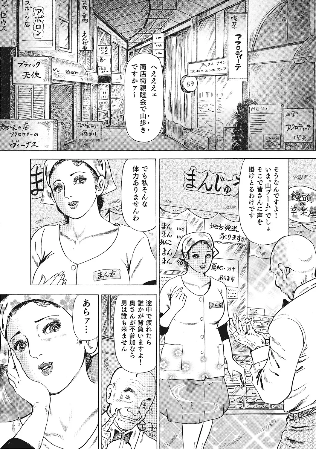 หน้า 301