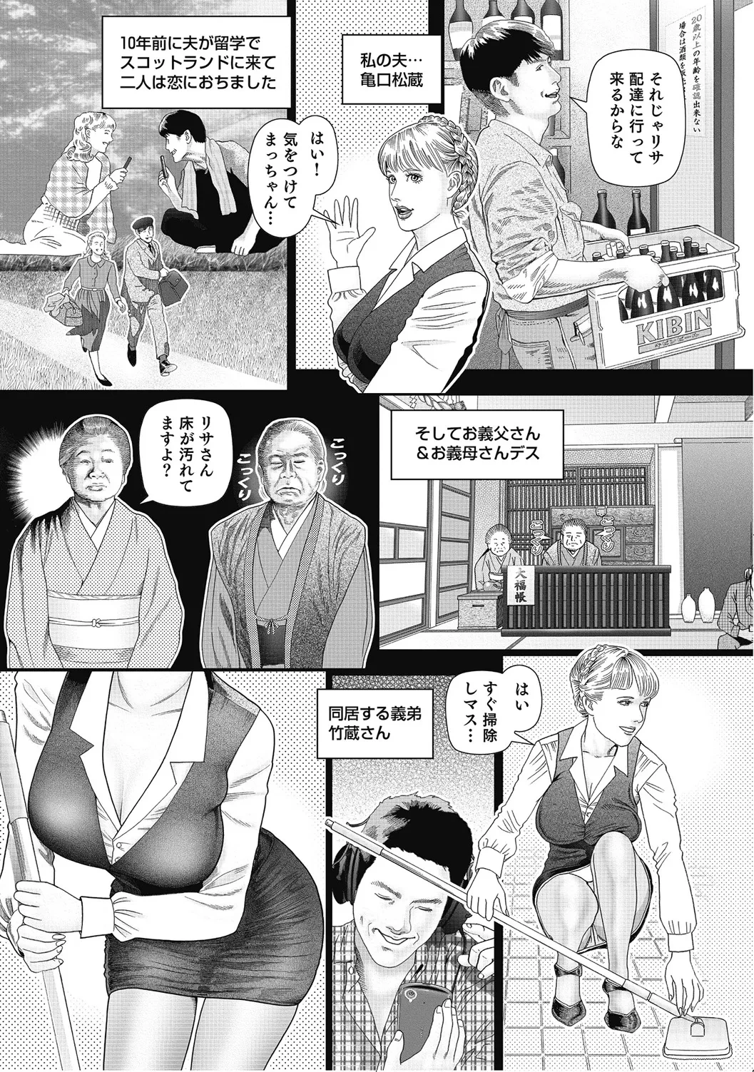 หน้า 108