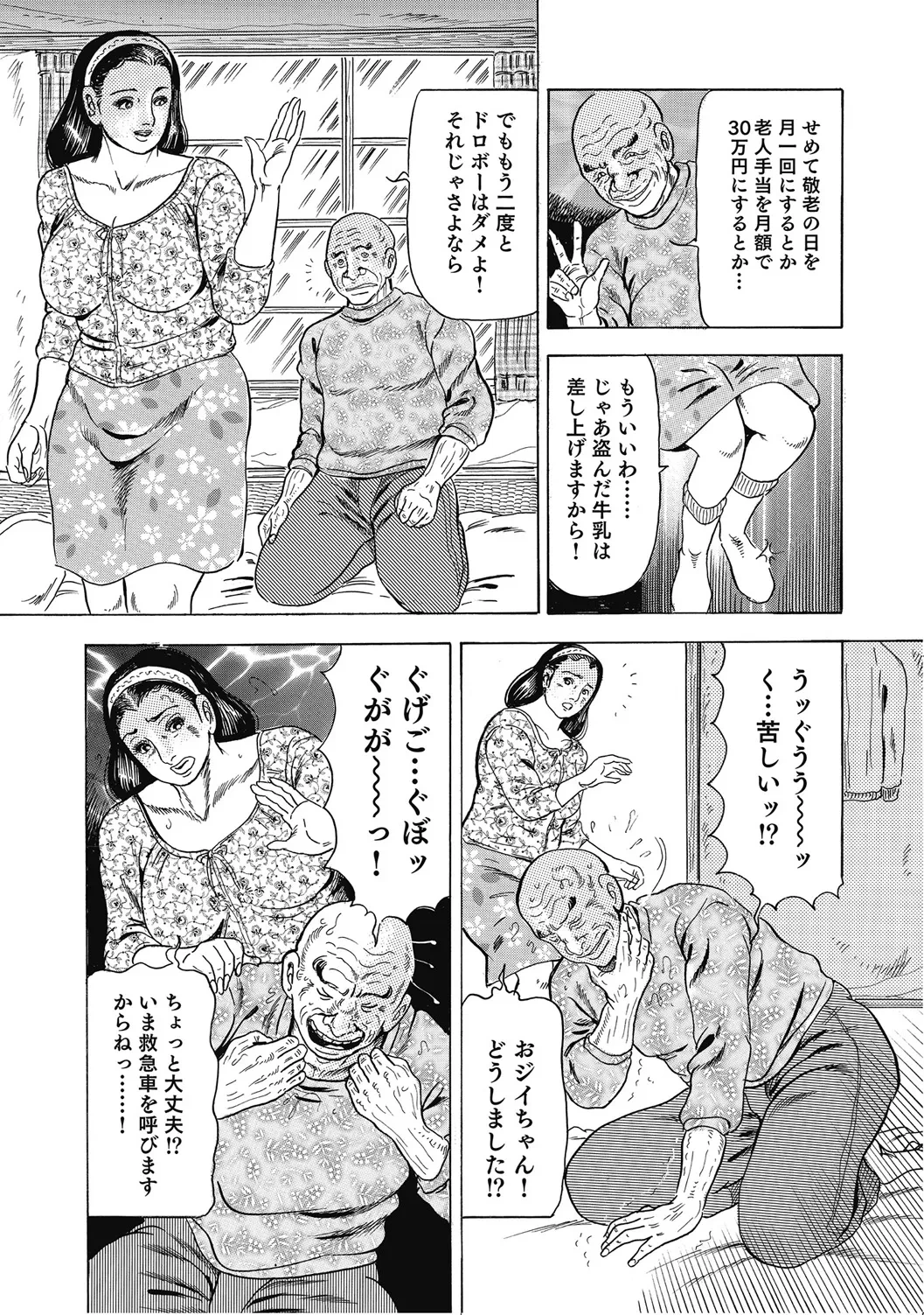 หน้า 182