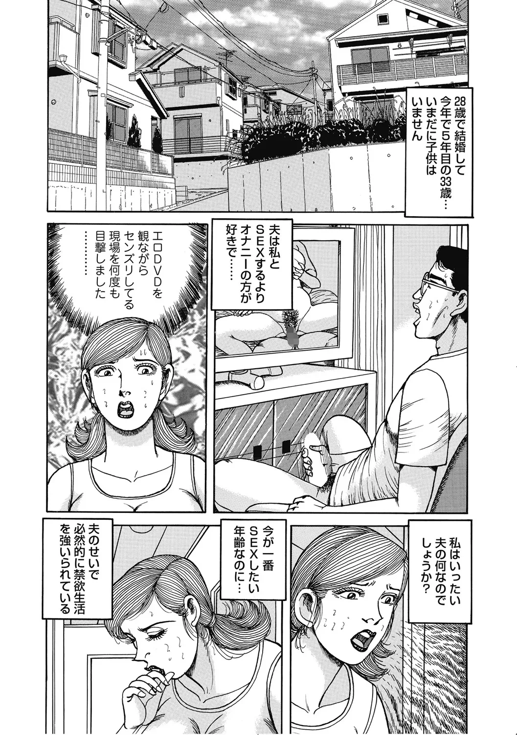 หน้า 227