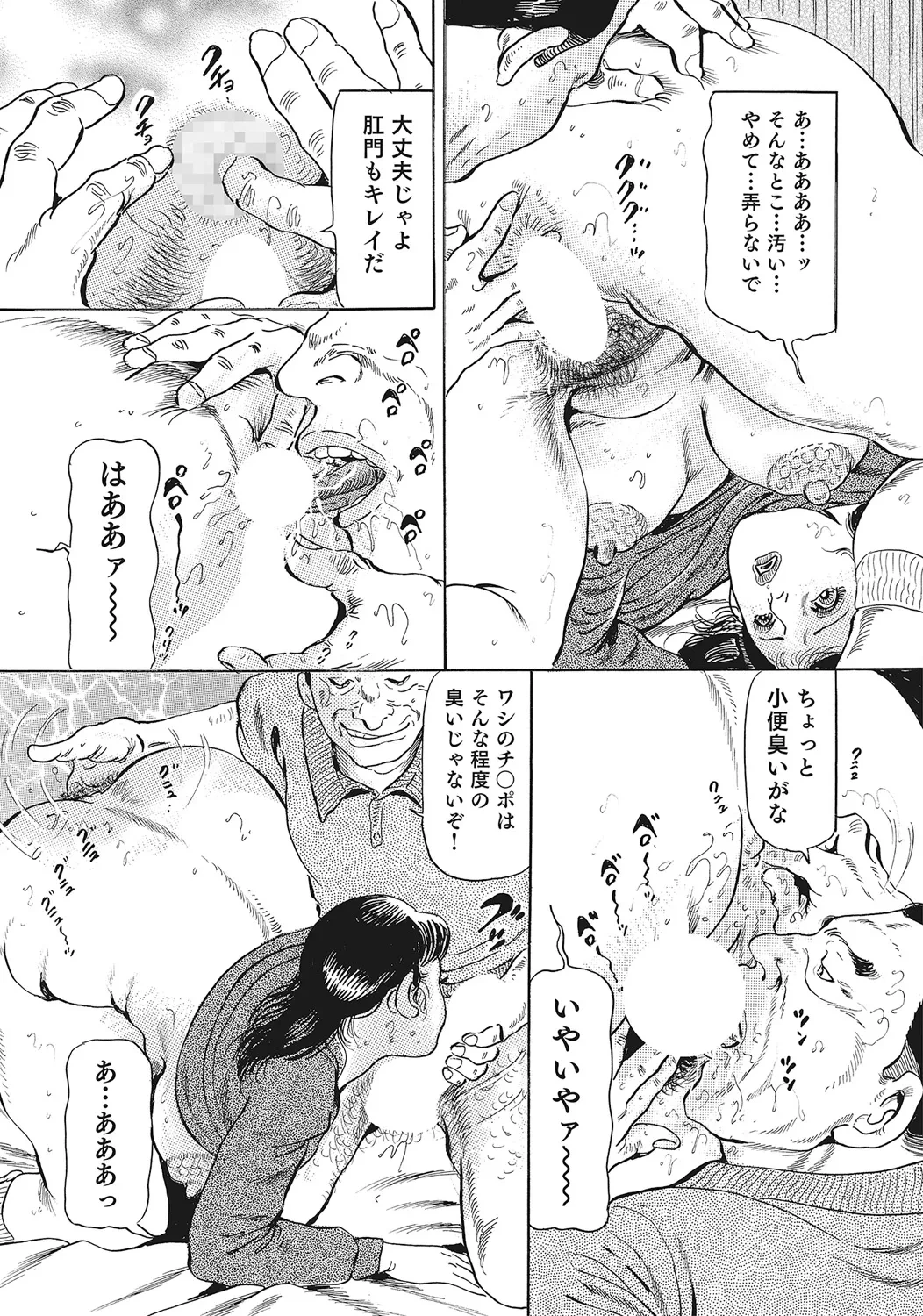 หน้า 166