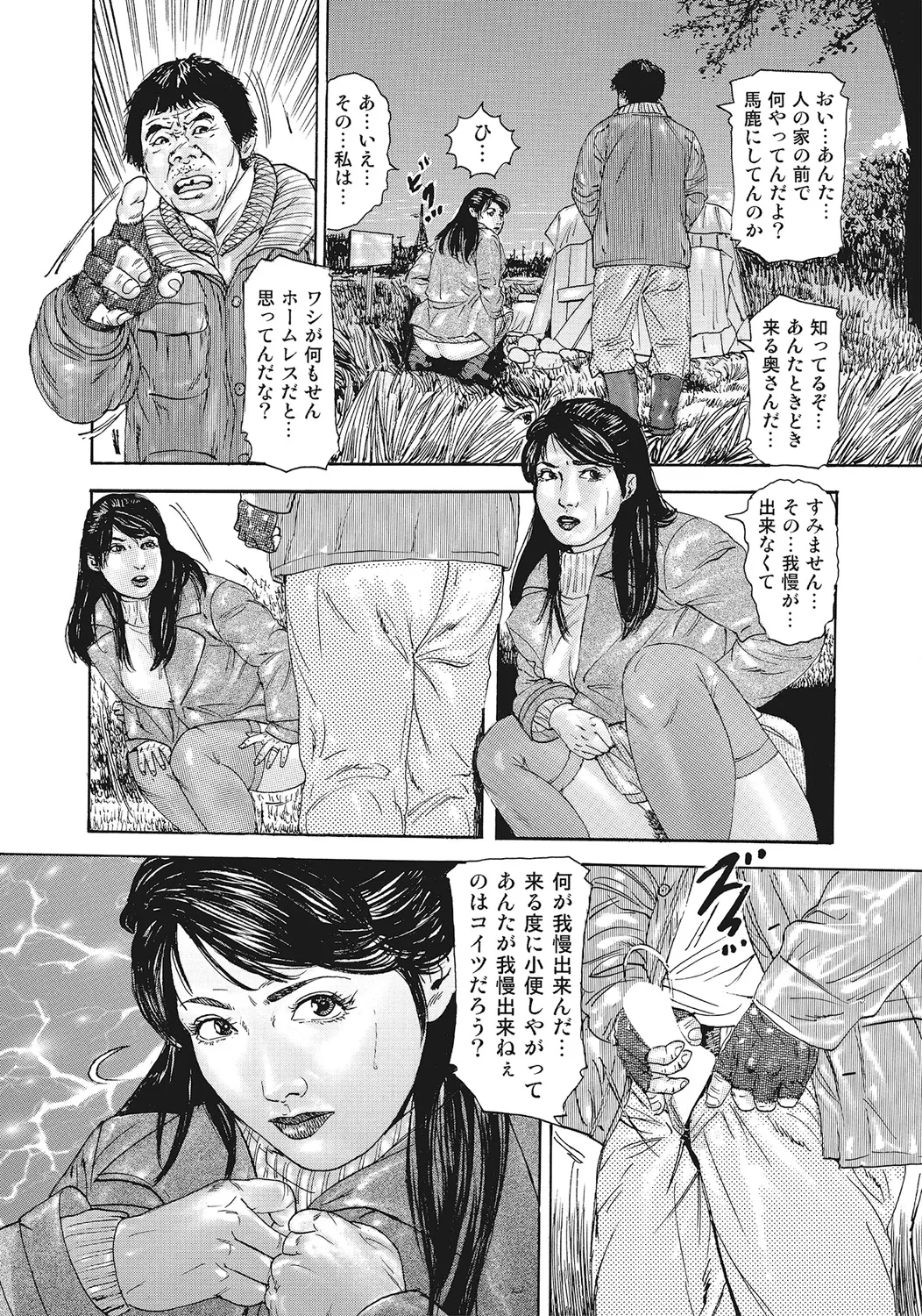 หน้า 208
