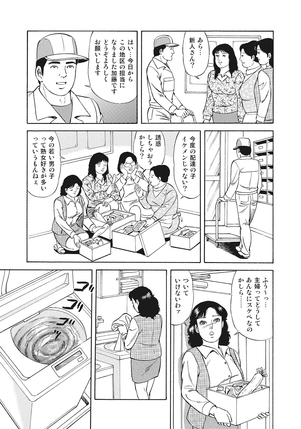 หน้า 220