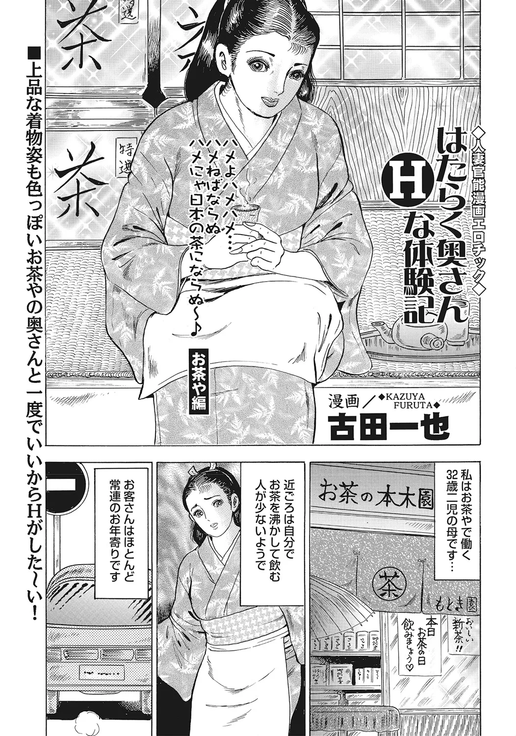 หน้า 316