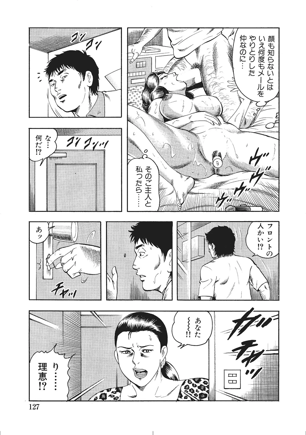 หน้า 126