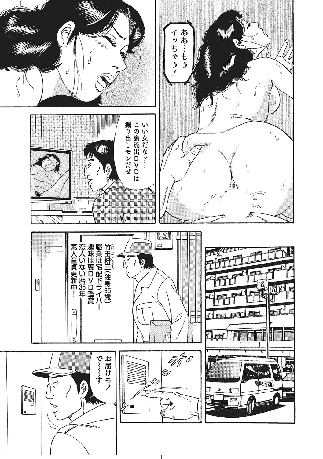 หน้า 184