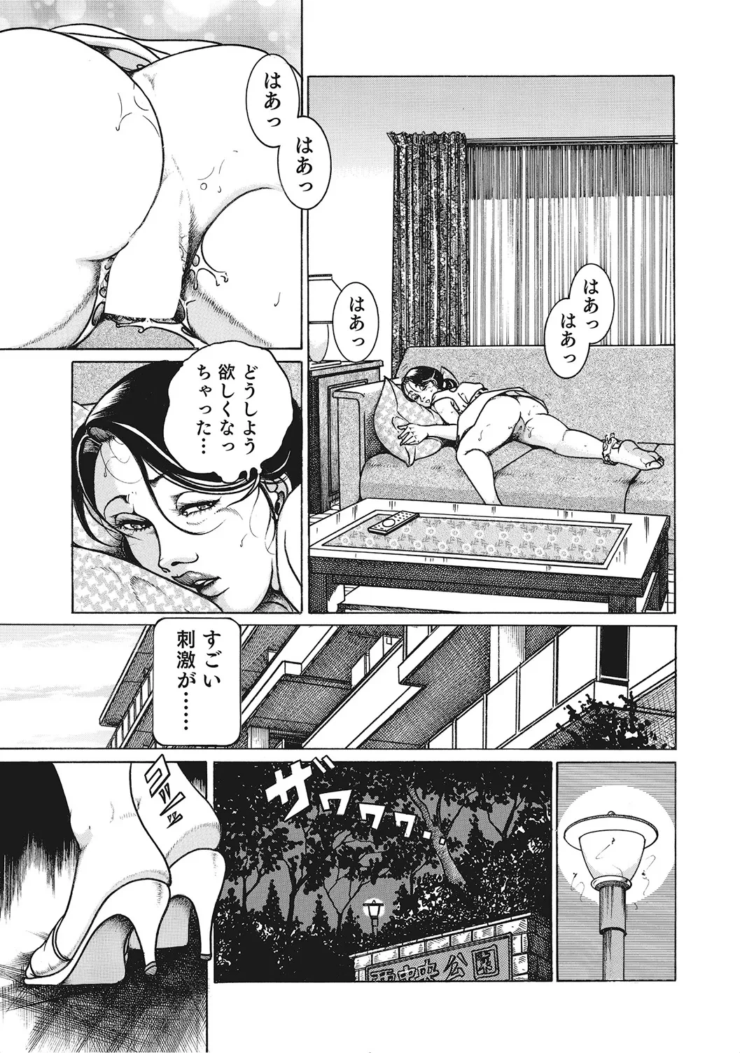 หน้า 26