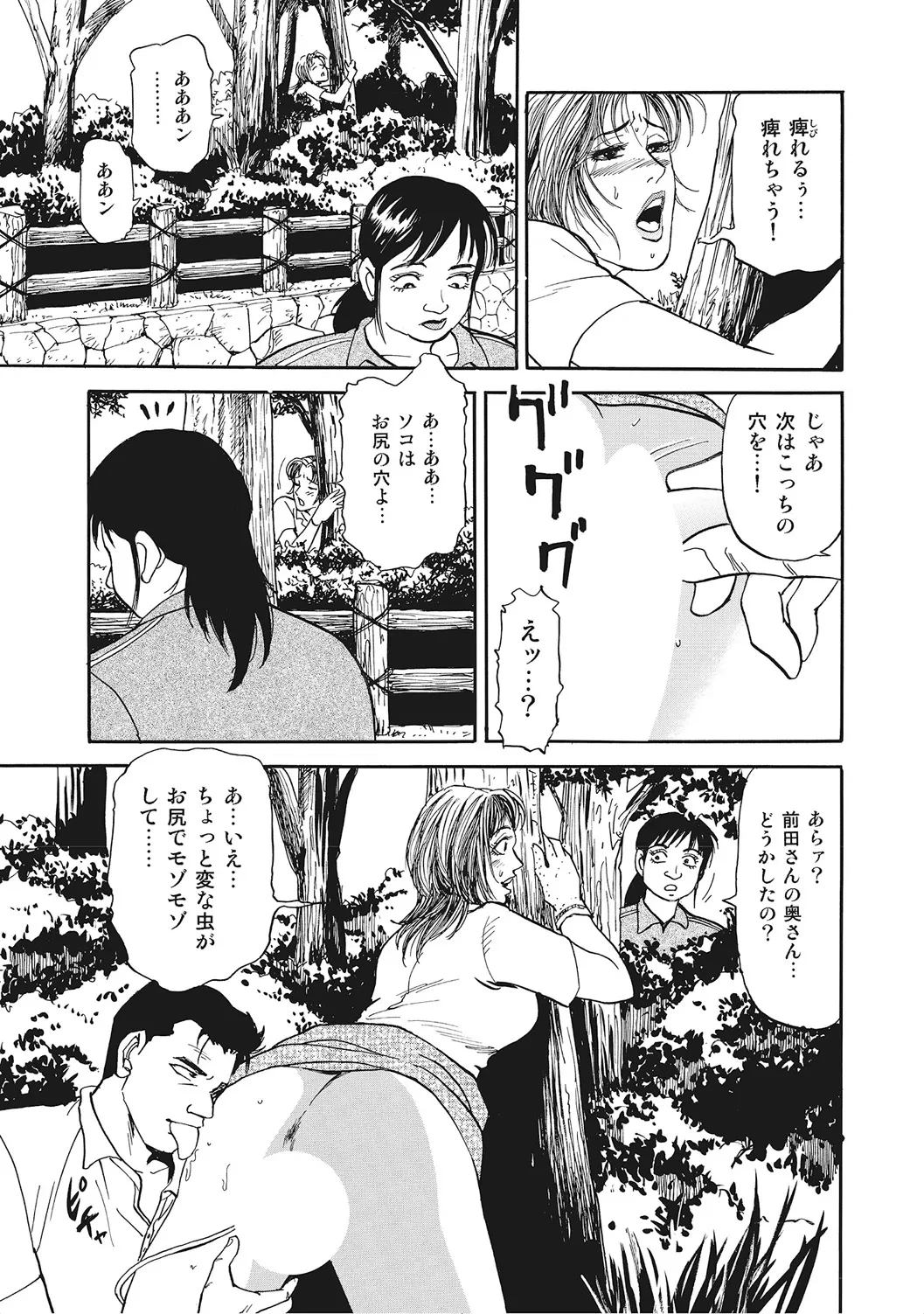 หน้า 176
